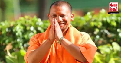 मुख्यमंत्री  yogi ने कांग्रेस पर साधा निशाना