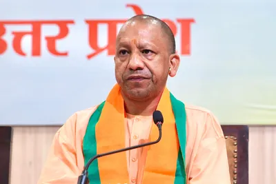 cm yogi  कांग्रेस और उसके सहयोगी दलों से संविधान और लोकतंत्र को खतरा