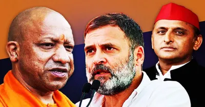 uttar pradesh की 9 सीटों पर ही होंगे उपचुनाव  सबसे हॉट सीट मिल्कीपुर में नहीं होंगे चुनाव