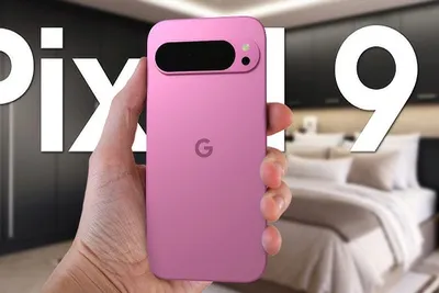 17 अक्टूबर से शुरू होगी google pixel 9 pro की सेल  मिलेंगे शानदार ऑफर्स