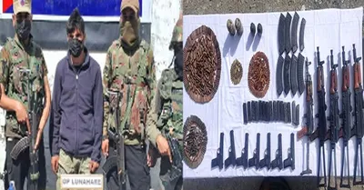 jammu and kashmir के कुपवाड़ा में हथियारों के साथ लश्कर का आतंकी गिरफ्तार