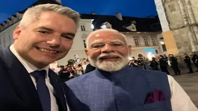 pm modi vienna visit   वियना में पीएम मोदी के स्वागत में हुआ भव्य समारोह