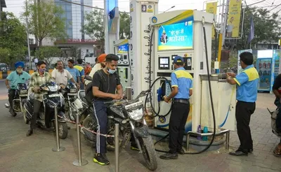 महानगरों में आई petrol  diesel की कीमतों में स्थिरता  यहां देखिए पूरी list