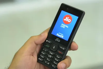 दिवाली से पहले jio का तोहफा  कंपनी ने लॉन्च किए दो नए फोन