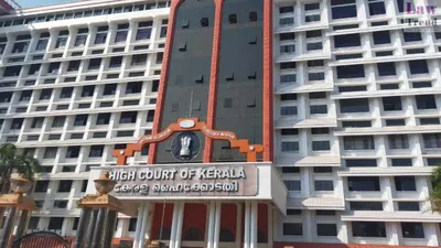 kerala high court   महिला के लिव इन पार्टनर पर नहीं चल सकता क्रूरता का मुकदमा