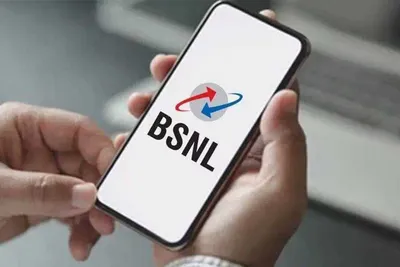 bsnl यूजर्स के लिए बड़ी खबर  कंपनी शुरू करेगा 5g सर्विस