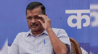 delhi liquor scam  शराब नीति मामले में दिल्ली के cm arvind kejriwal को मिली जमानत