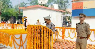 पीएम मोदी समेत तमाम दिग्गजों ने  पुलिस स्मृति दिवस  पर शहीदों को किया नमन
