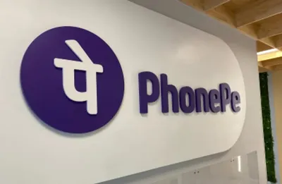 phonepe ने जारी की सालाना रिपोर्ट  डिजिटल नेटिव्स को सशक्त बनाने पर दिया जोर