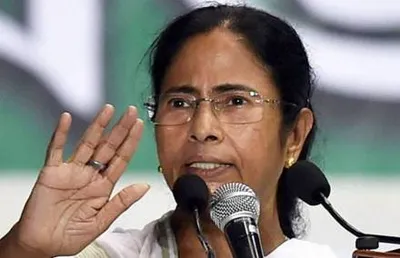 patna   mamata banerjee के खिलाफ लामबंद हुई महिलाएं  इस्तीफे की मांग