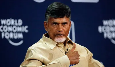 cm naidu   हम आंध्र प्रदेश के पुनर्निर्माण के मिशन पर हैं