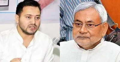 bihar  rjd ने नीतीश पर साधा निशाना  सरकार ने अपराधियों के सामने घुटने टेके