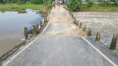 kishanganj bridge collapse  बिहार में एक सप्ताह से कम समय में पुल गिरने की चौथी घटना घटी  कोई हताहत नहीं