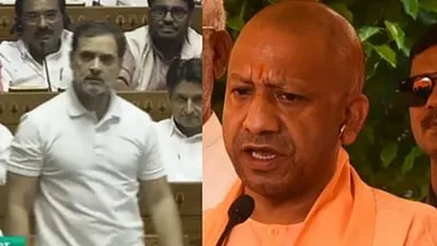 cm yogi on rahul gandhi   राहुल गांधी ने सदन में बोला झूठ  अयोध्या में 1 733 करोड़ रुपए का मुआवजा दिया गया