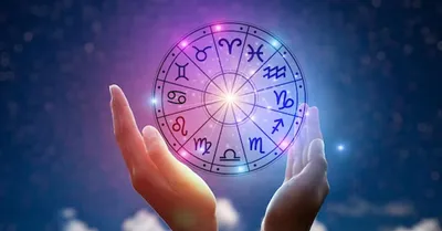 horoscope  आज का राशिफल  21 जून 2024 