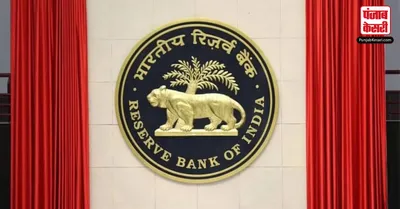 rbi bulletin  दुनिया भर में मंदी का खतरा  भारत में त्योहारी मांग से मजबूत वृद्धि की उम्मीद